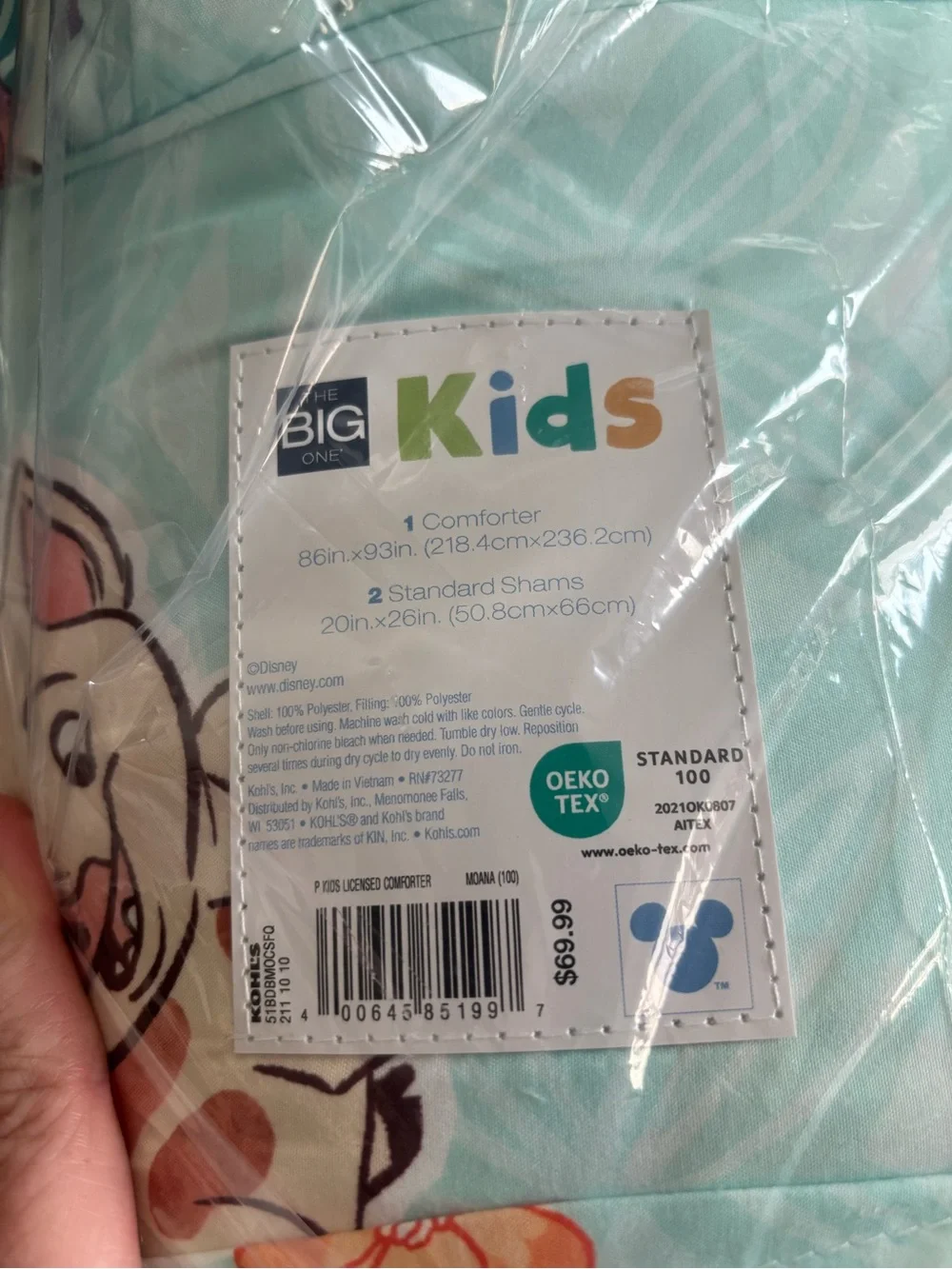 Disney Princess Moana Full Queen 3 Pc Comforter Set Kids NEW Sealed Kohl’s